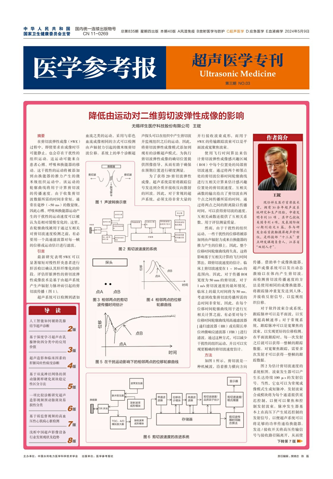 dgsdgsdgds (1)~1.jpg